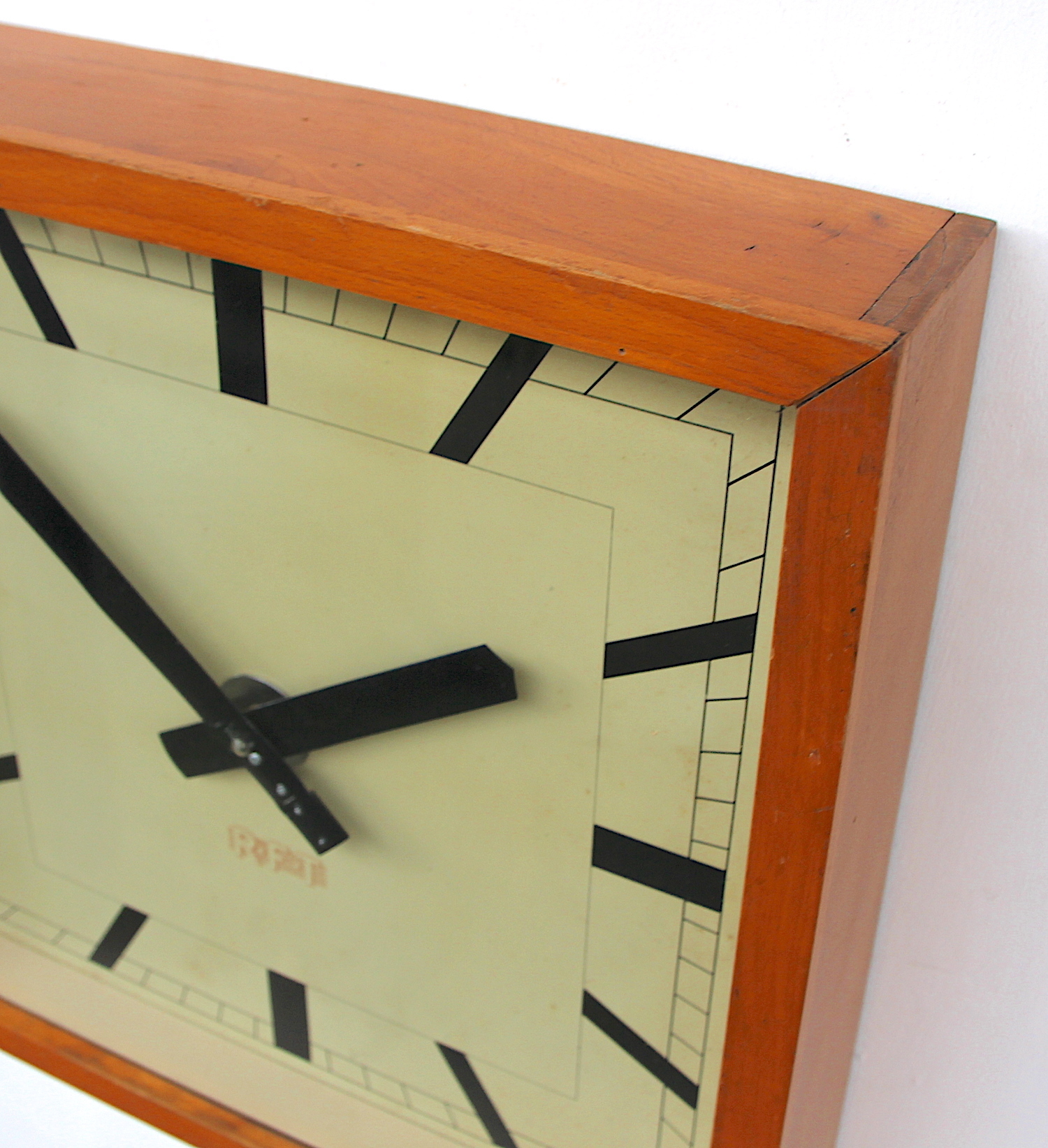 Mid Century Wall Clock By RFT, 1950s