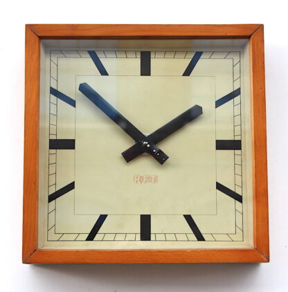 Mid Century Wall Clock By RFT, 1950s - Image 3