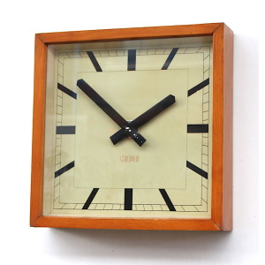 Mid Century Wall Clock By RFT, 1950s