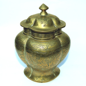 A large bombe ovoid heavy solid brass signed Chinese Temple / Spice Jar C.20thC