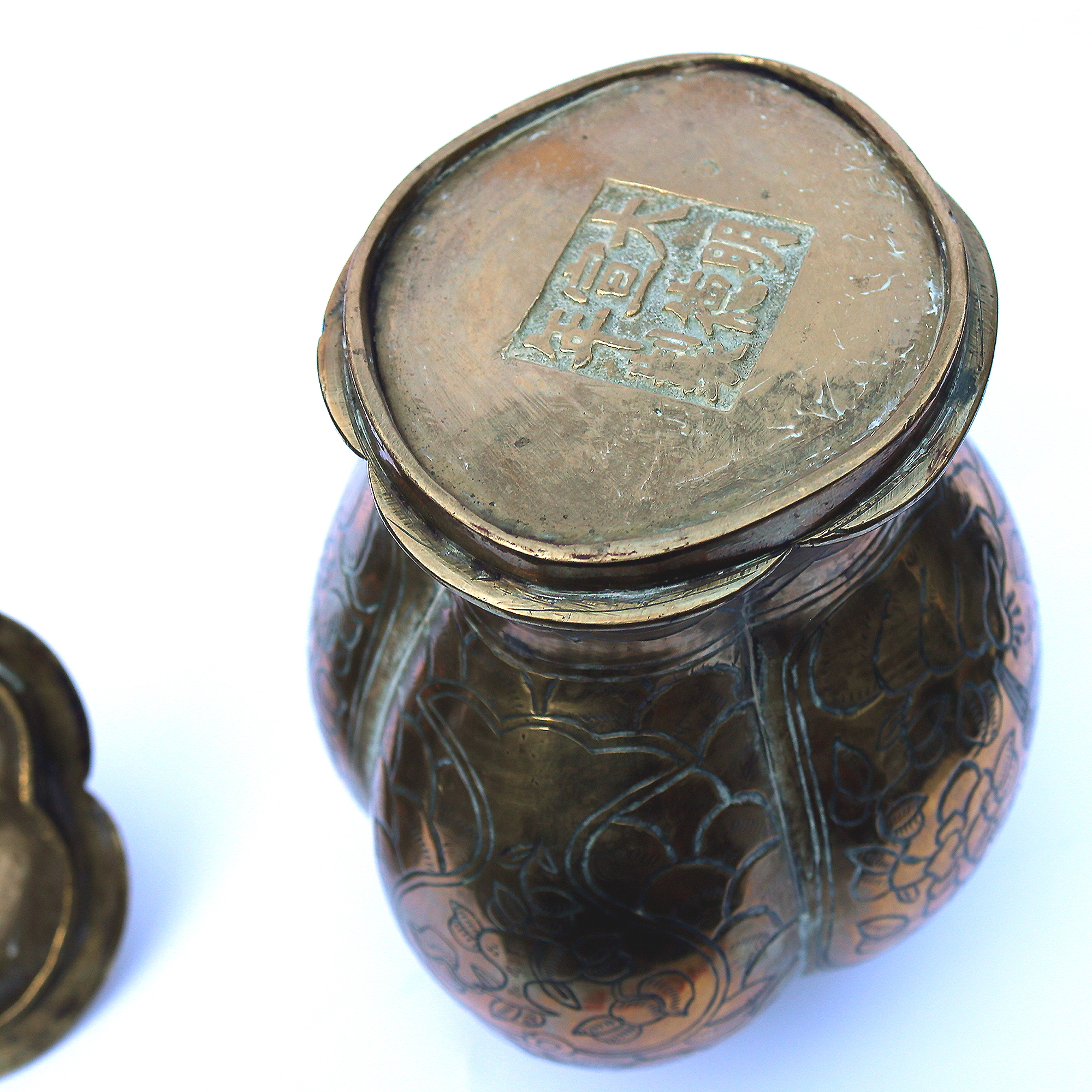 A large bombe ovoid heavy solid brass signed Chinese Temple / Spice Jar C.20thC