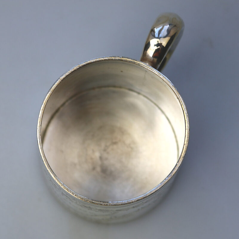 An antique English sterling solid silver engraved Christening Mug 100g C.1896