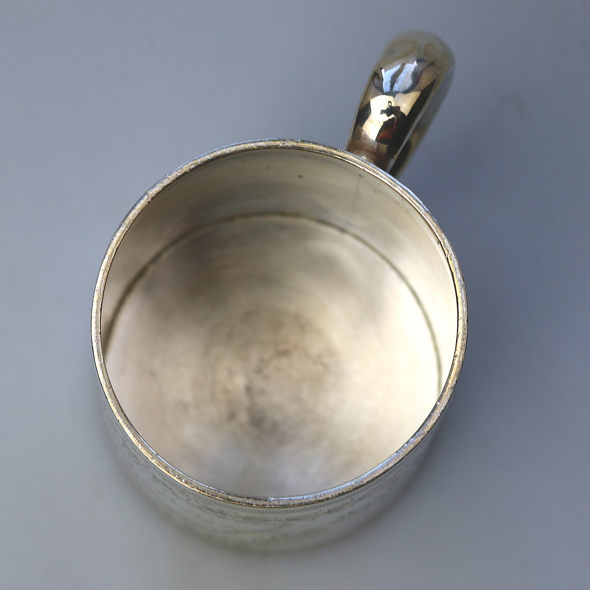 An antique English sterling solid silver engraved Christening Mug 100g C.1896