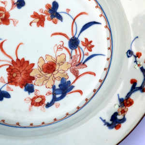 An early 18thC antique Chinese hand-painted porcelain Imari Bowl C.1740