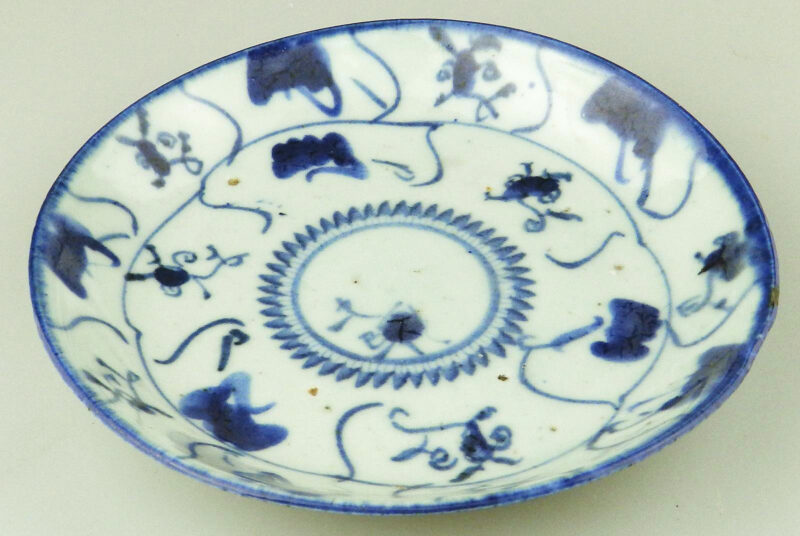 Ancient / Antique Chinese porcelain hand-painted signed Saucer Dish before 1800