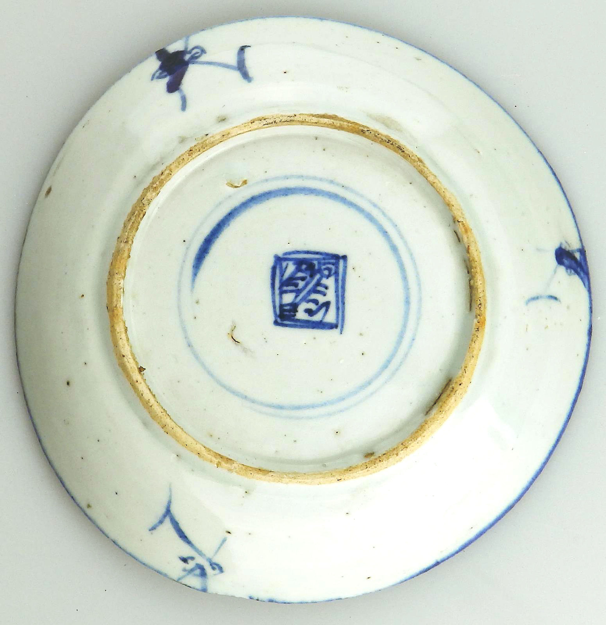 Ancient / Antique Chinese porcelain hand-painted signed Saucer Dish before 1800