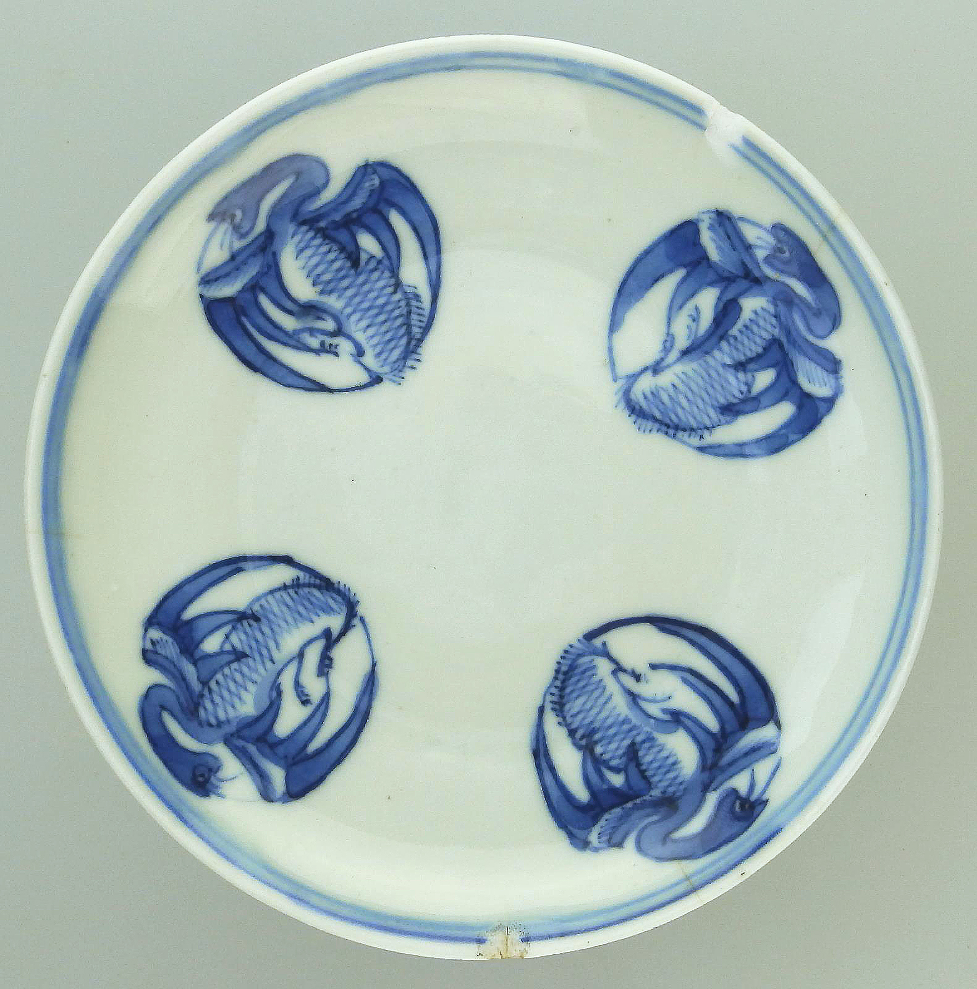 An attractive antique Chinese porcelain 4-character Qing Tazza / Comport C.19thC