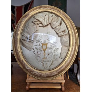 Early 20th Century Gilt Framed Glass Domed Communion Commemoration.