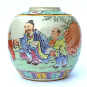 An antique Chinese Qing 4-character mark porcelain Jarlet C.19th/early 20thC