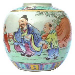 An antique Chinese Qing 4-character mark porcelain Jarlet C.19th/early 20thC