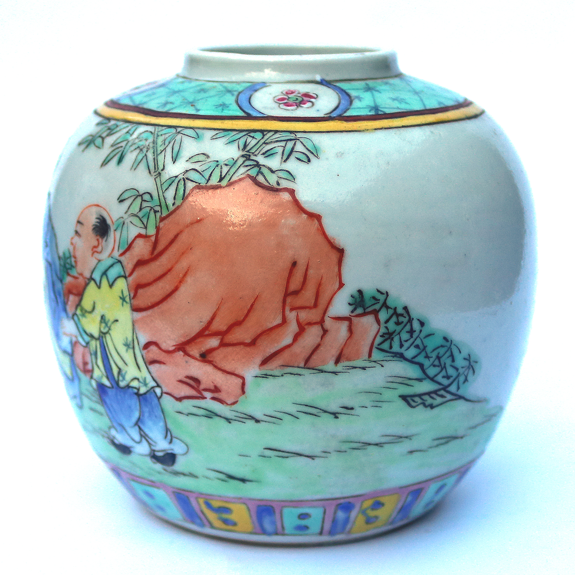 An antique Chinese Qing 4-character mark porcelain Jarlet C.19th/early 20thC