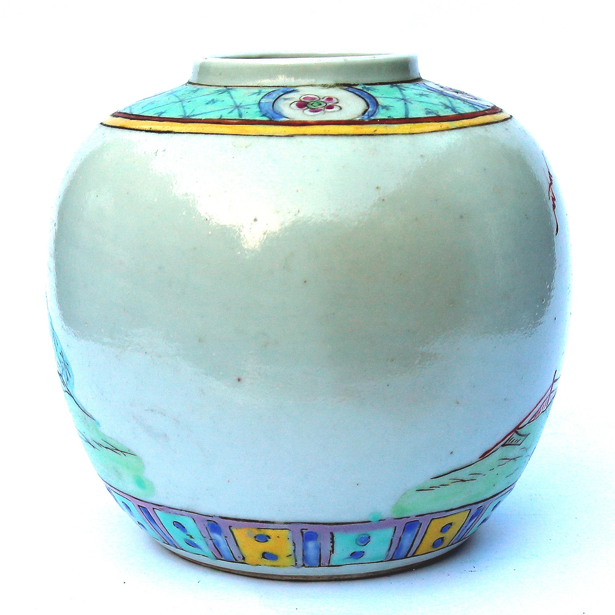 An antique Chinese Qing 4-character mark porcelain Jarlet C.19th/early 20thC