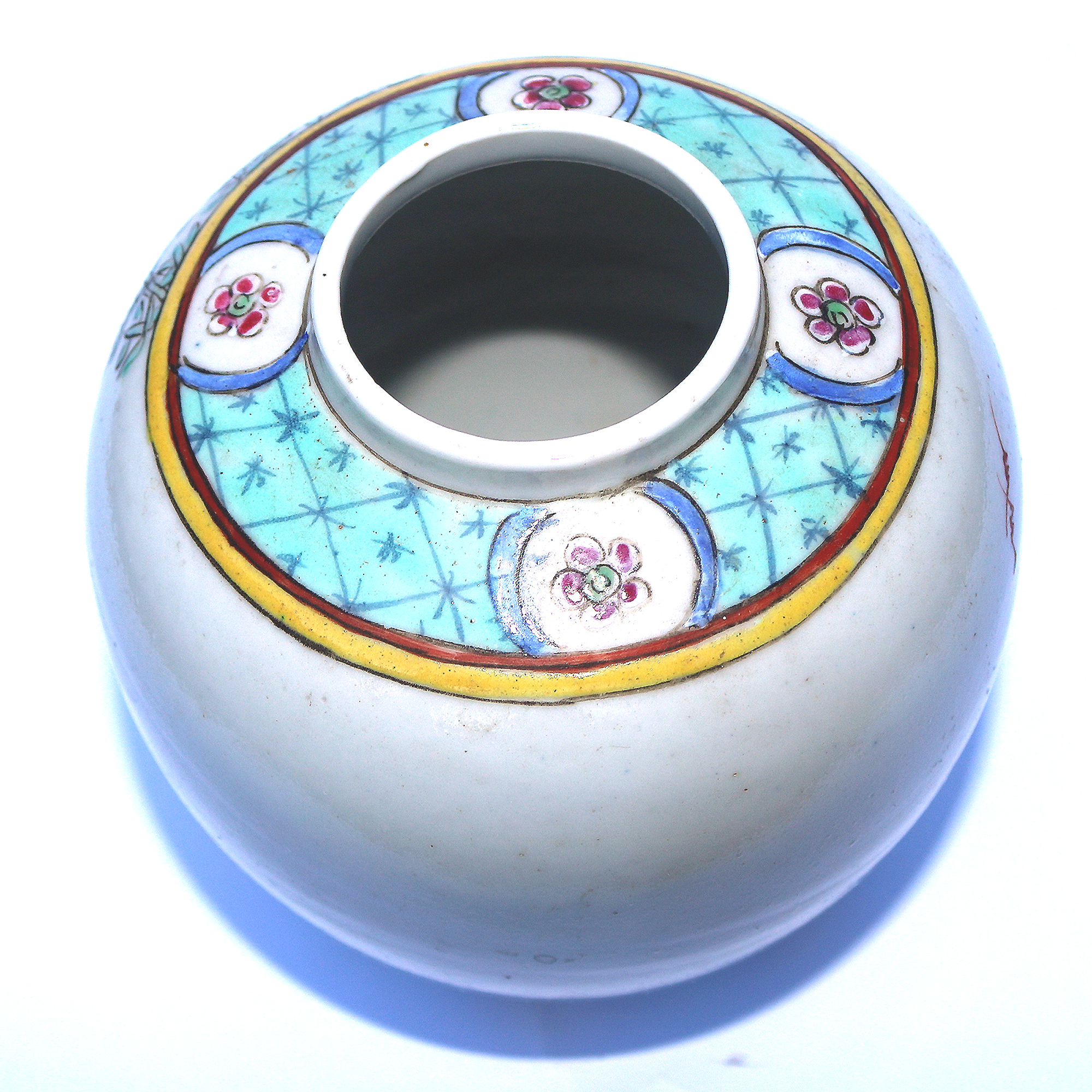 An antique Chinese Qing 4-character mark porcelain Jarlet C.19th/early 20thC