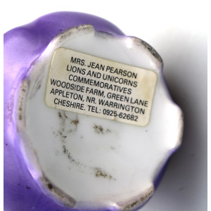 An antique lilac moulded bisque porcelain Muffineer Sugar Shaker Caster C.19thC