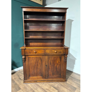 Victorian Mahogany Dresser