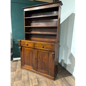 Victorian Mahogany Dresser