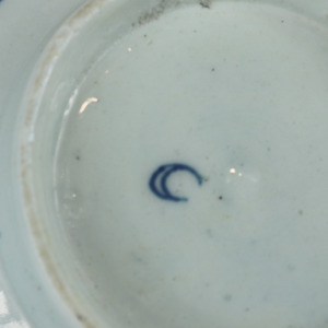 Antique Georgian Worcester 1st period Canonball pattern porcelain Bowl C.1755+