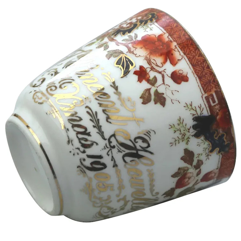 Unusual antique Staffordshire porcelain novelty Presentation Moustache Cup 1905 - Image 2