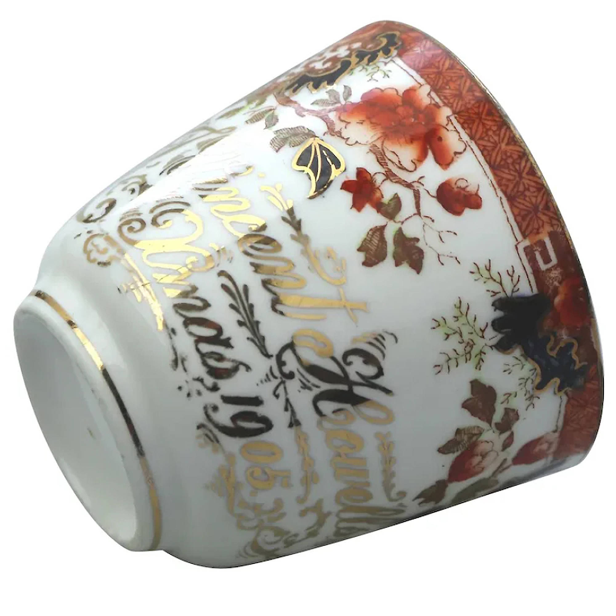 Unusual antique Staffordshire porcelain novelty Presentation Moustache Cup 1905