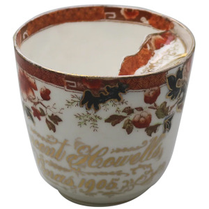 Unusual antique Staffordshire porcelain novelty Presentation Moustache Cup 1905