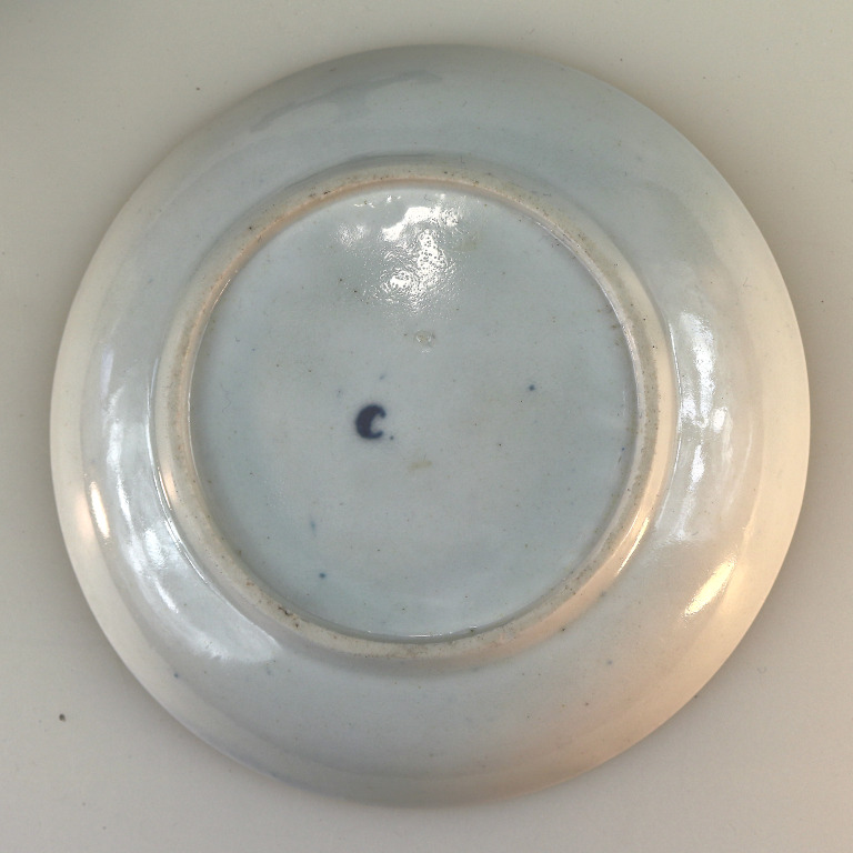 Antique Dr Wall 1st period Worcester blue & white porcelain Cup & Saucer C.1770 - Image 9