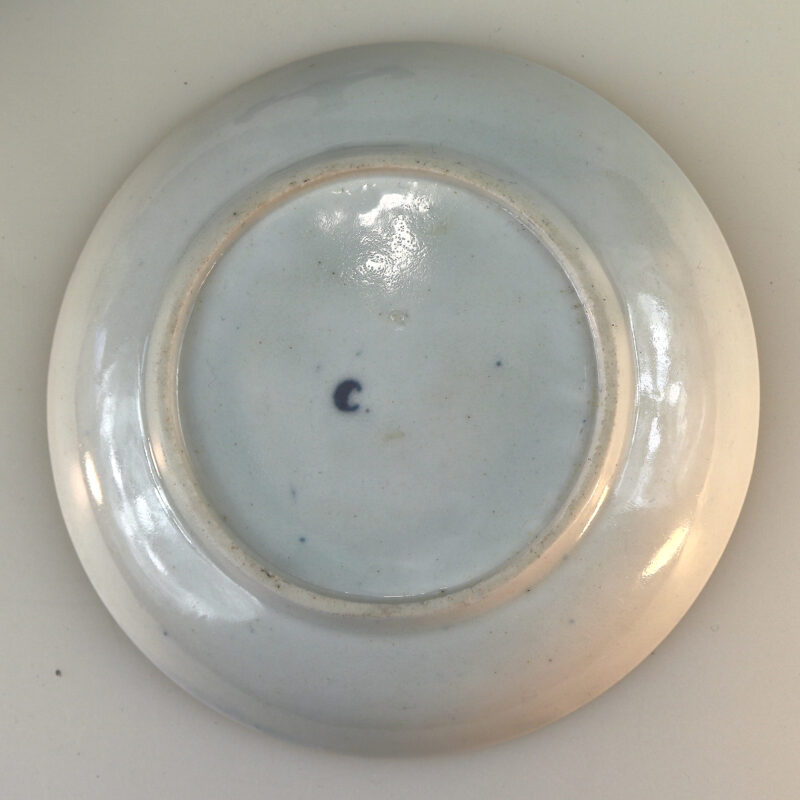 Antique Dr Wall 1st period Worcester blue & white porcelain Cup & Saucer C.1770