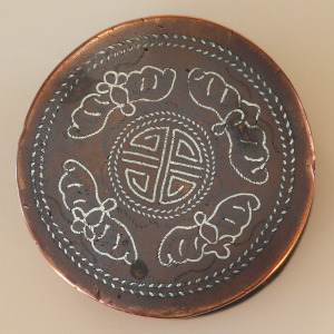 A fine antique Chinese late Qing period silver inlaid on copper Ink Box C.19thC