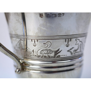 An extremely unusual solid silver novelty Fox handled Nursery Mug 100g C.1932