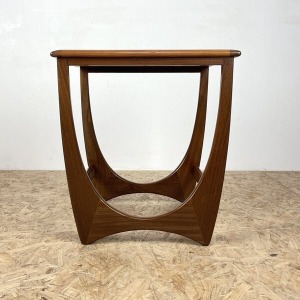 G Plan Fresco Side Table.