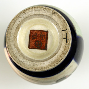 An antique Japanese Satsuma hand-painted ceramic Vase C.1900