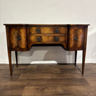 Reproduction Mahogany Regency Style Sideboard