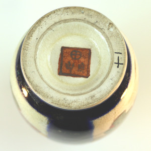 An antique Japanese Satsuma hand-painted ceramic Vase 2 C.1900