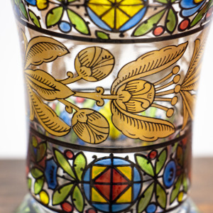 Julius Mulhaus Bohemian Glass Beaker