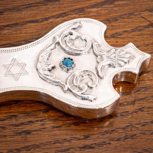 Beautiful Silver Russian Jewish Purim Rattle