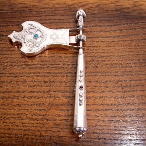 Beautiful Silver Russian Jewish Purim Rattle