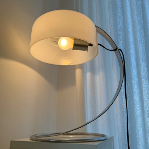 Tropic Chrome-Plated Steel Desk Lamp by Raak, 1970