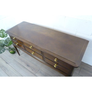 Stag Minstral Console Table Sideboard