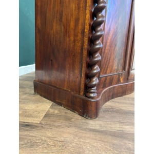 Antique Mahogany Chiffonier