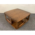 Ercol Windsor 735 Pandora Coffee Table In Golden Dawn.