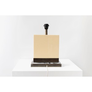 Jean Claude Mahey – Cream Resin Table Lamp 1970s