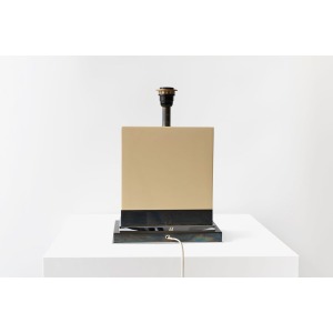 Jean Claude Mahey – Rectangular Cream Resin Table Lamp 1970s