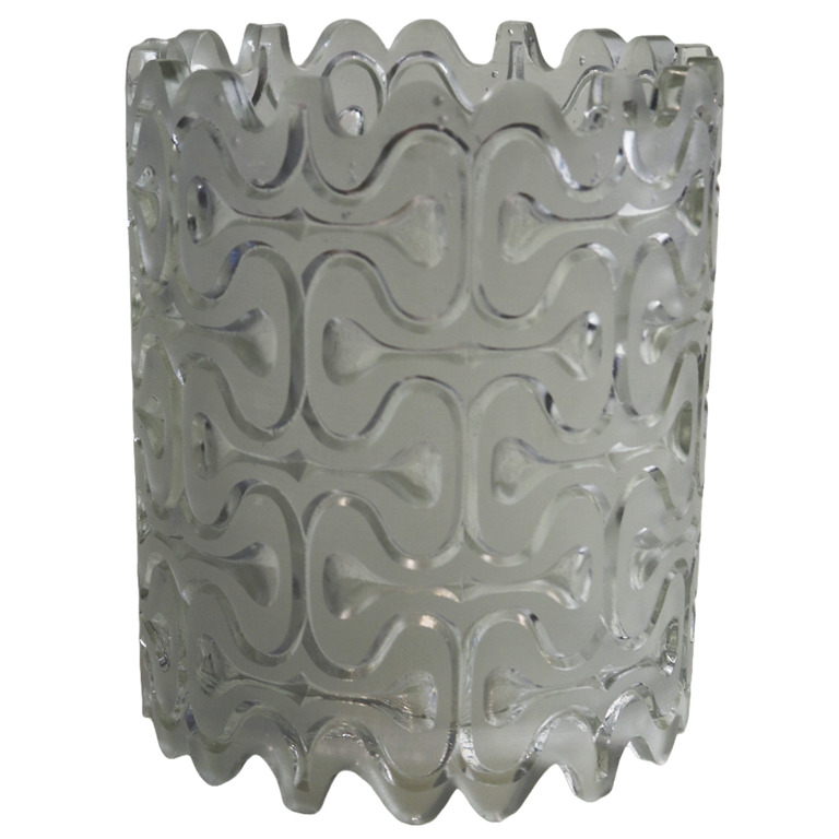 A good mid-century very retro design clear & frosted glass Lamp Shade C.1960