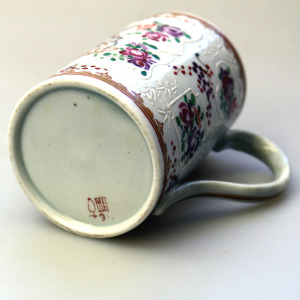 A good antique Samson of Paris porcelain Chinese Export Armorial Tankard C.19thC